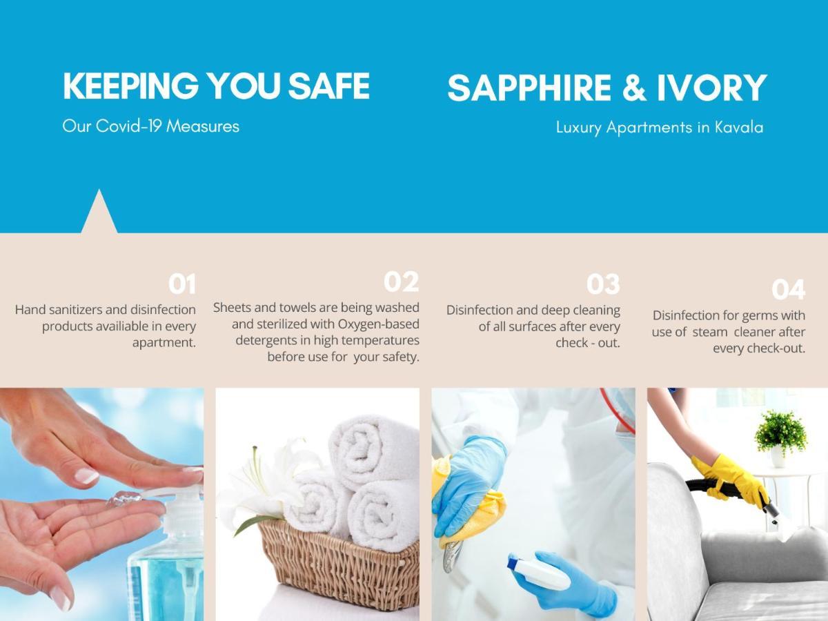 Sapphire & Ivory Luxury Apartments - Καβάλα Εξωτερικό φωτογραφία