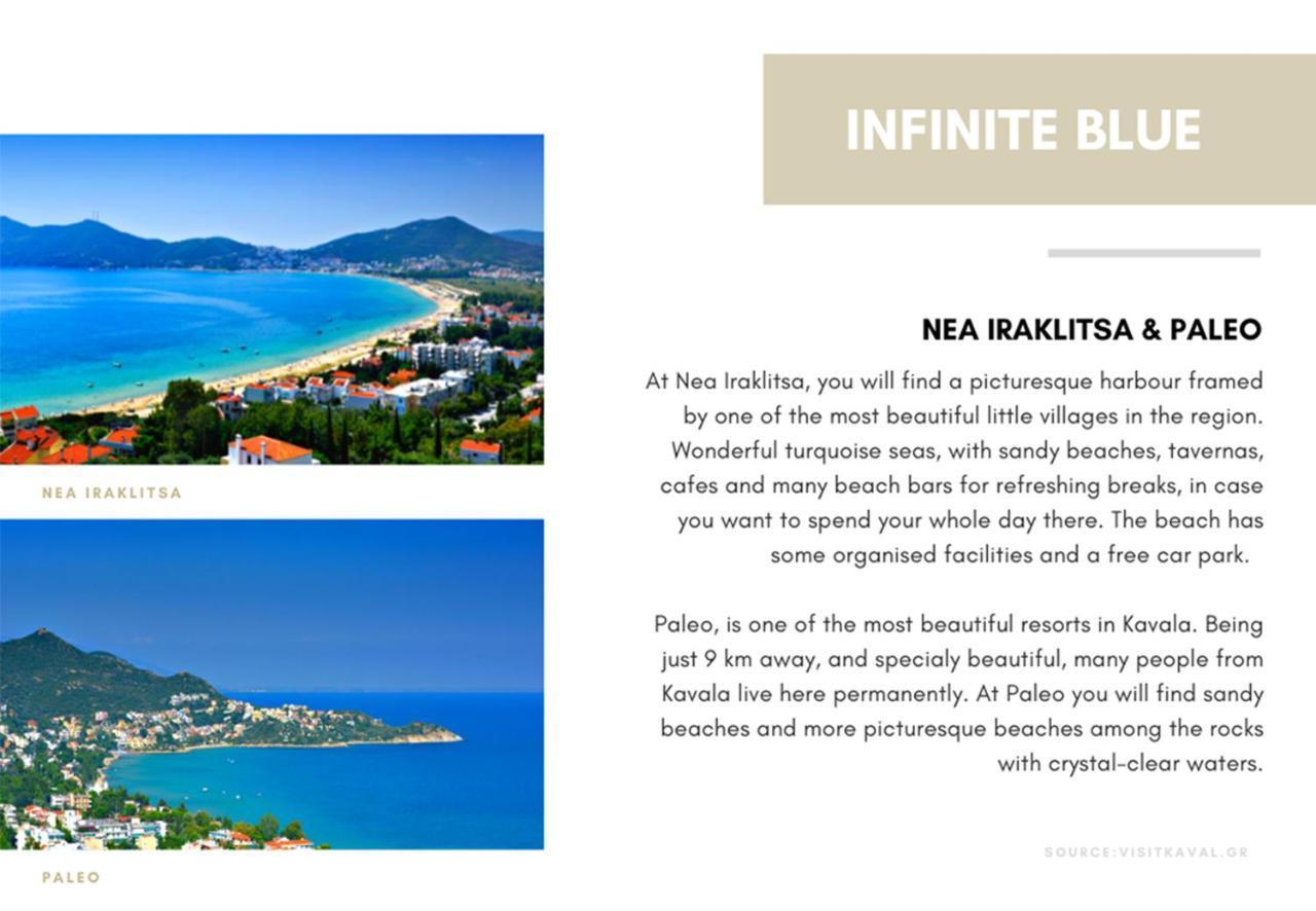 Sapphire & Ivory Luxury Apartments - Καβάλα Εξωτερικό φωτογραφία