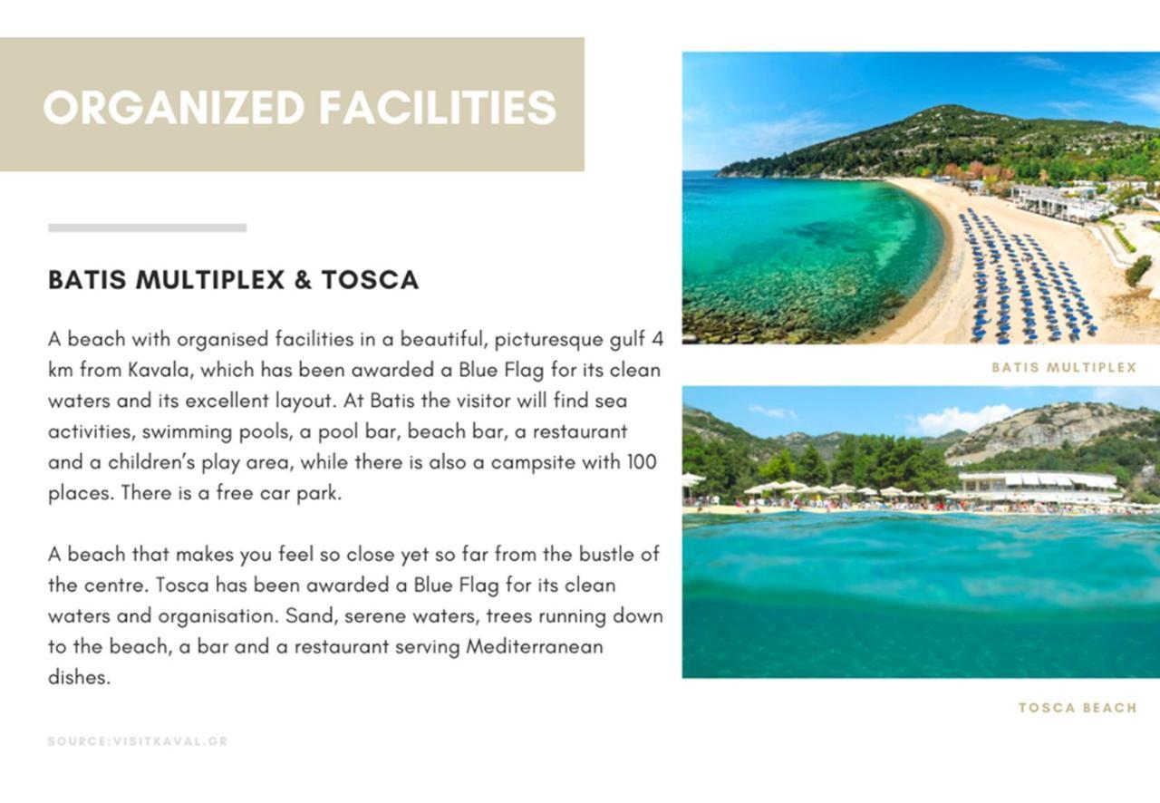 Sapphire & Ivory Luxury Apartments - Καβάλα Εξωτερικό φωτογραφία